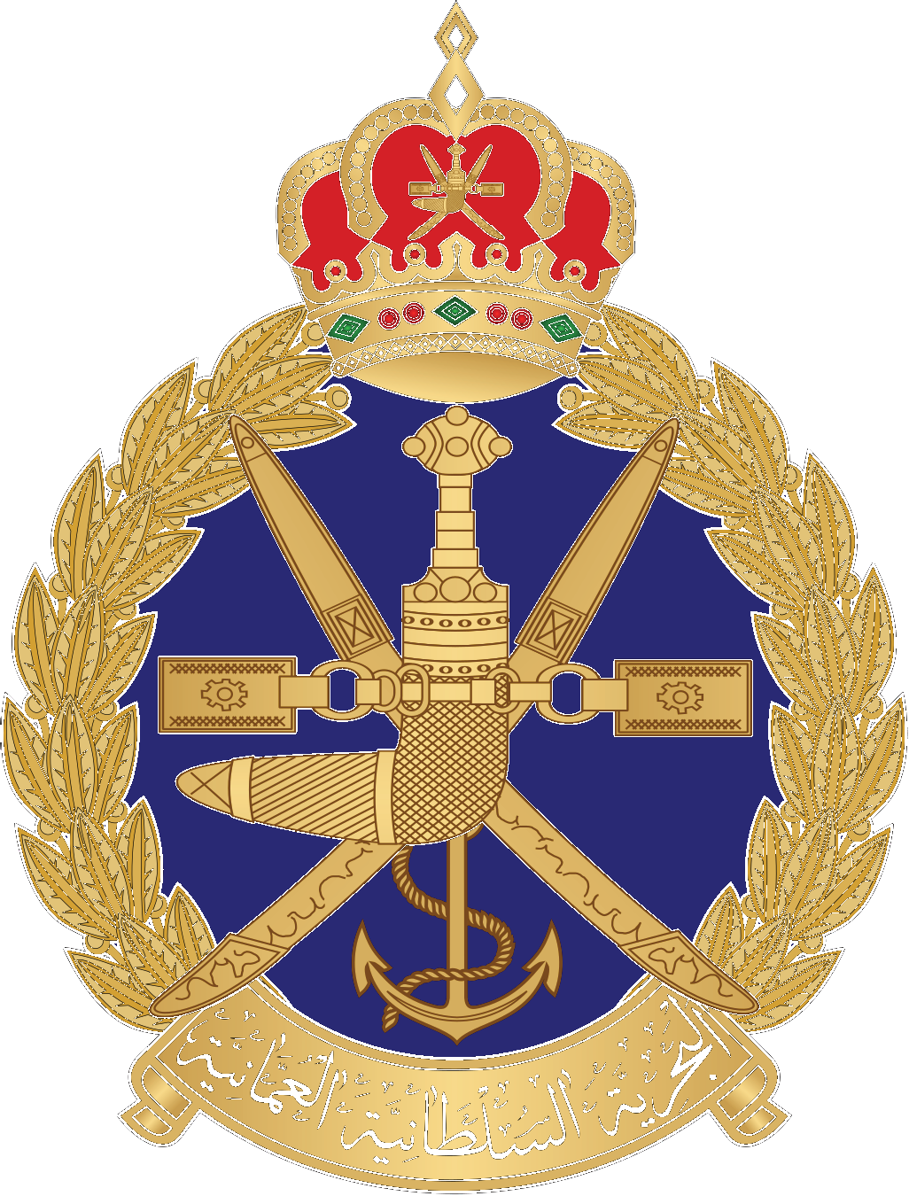 Royal Navy